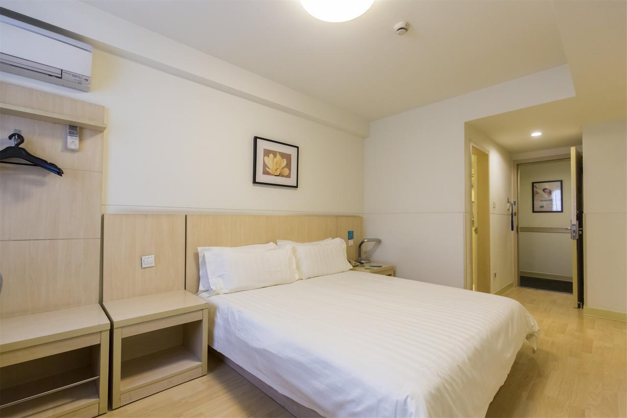 Jinjiang Inn Select Yancheng Sheyang Xingfu Huacheng Εξωτερικό φωτογραφία