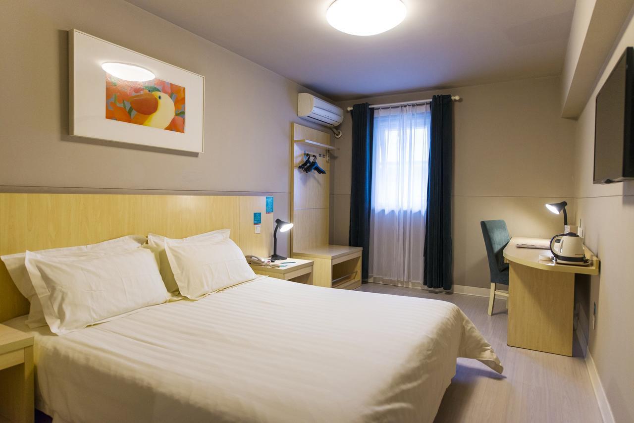 Jinjiang Inn Select Yancheng Sheyang Xingfu Huacheng Εξωτερικό φωτογραφία