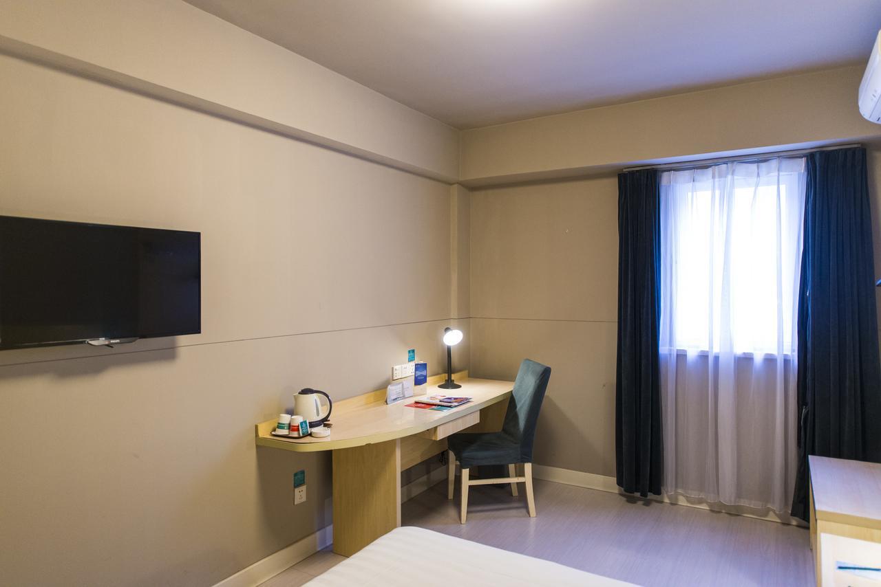 Jinjiang Inn Select Yancheng Sheyang Xingfu Huacheng Εξωτερικό φωτογραφία