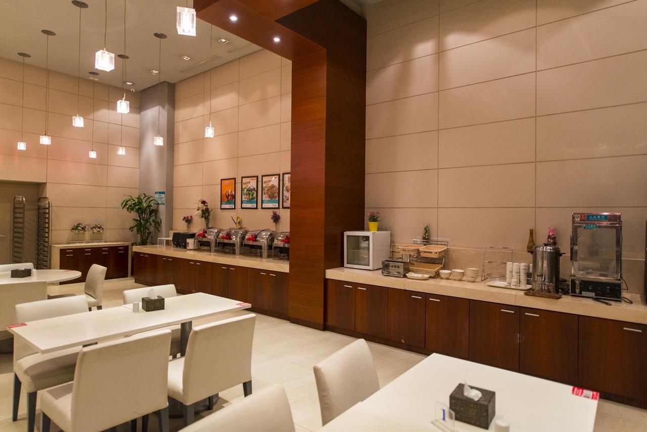 Jinjiang Inn Select Yancheng Sheyang Xingfu Huacheng Εξωτερικό φωτογραφία