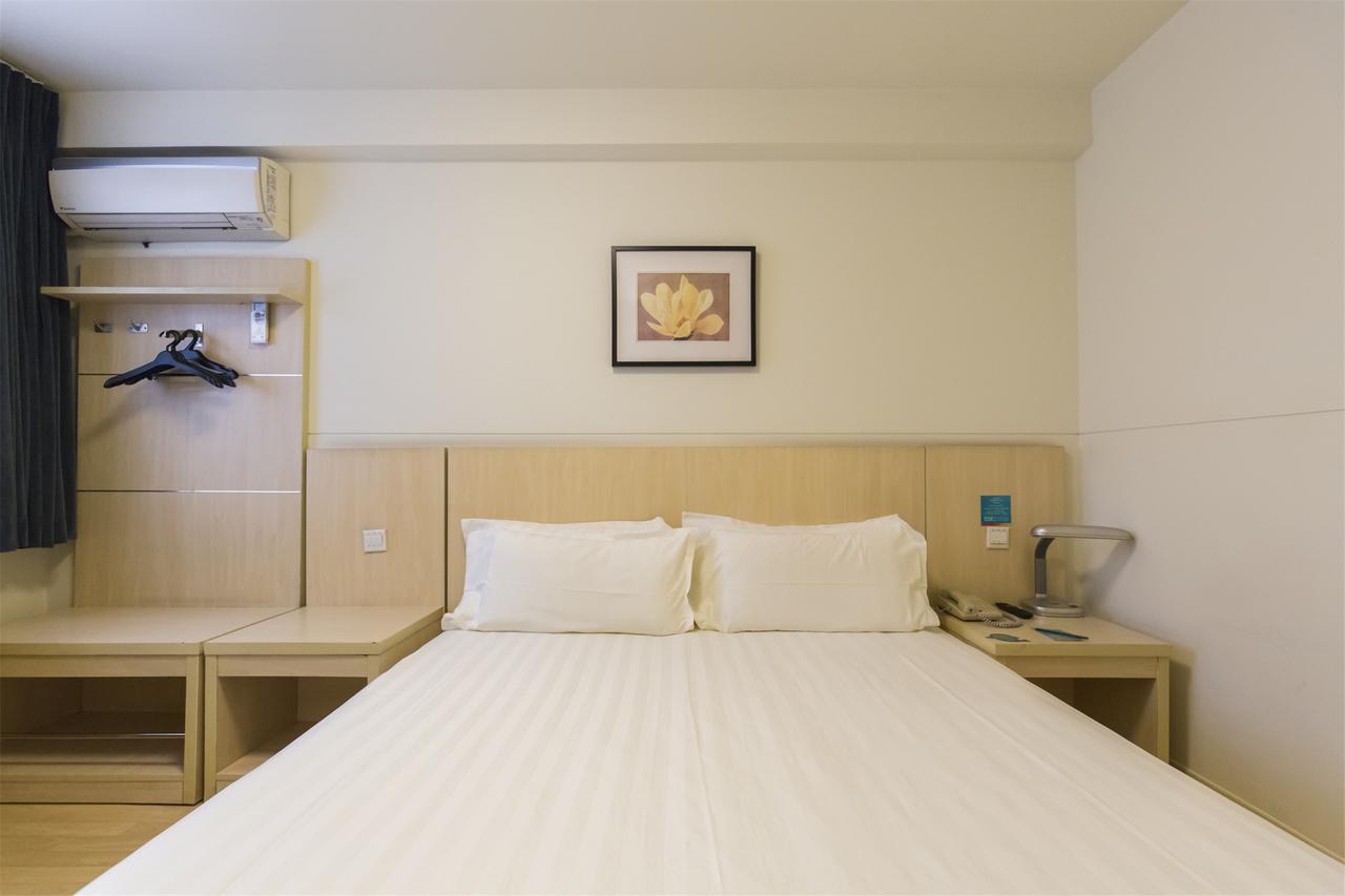 Jinjiang Inn Select Yancheng Sheyang Xingfu Huacheng Εξωτερικό φωτογραφία