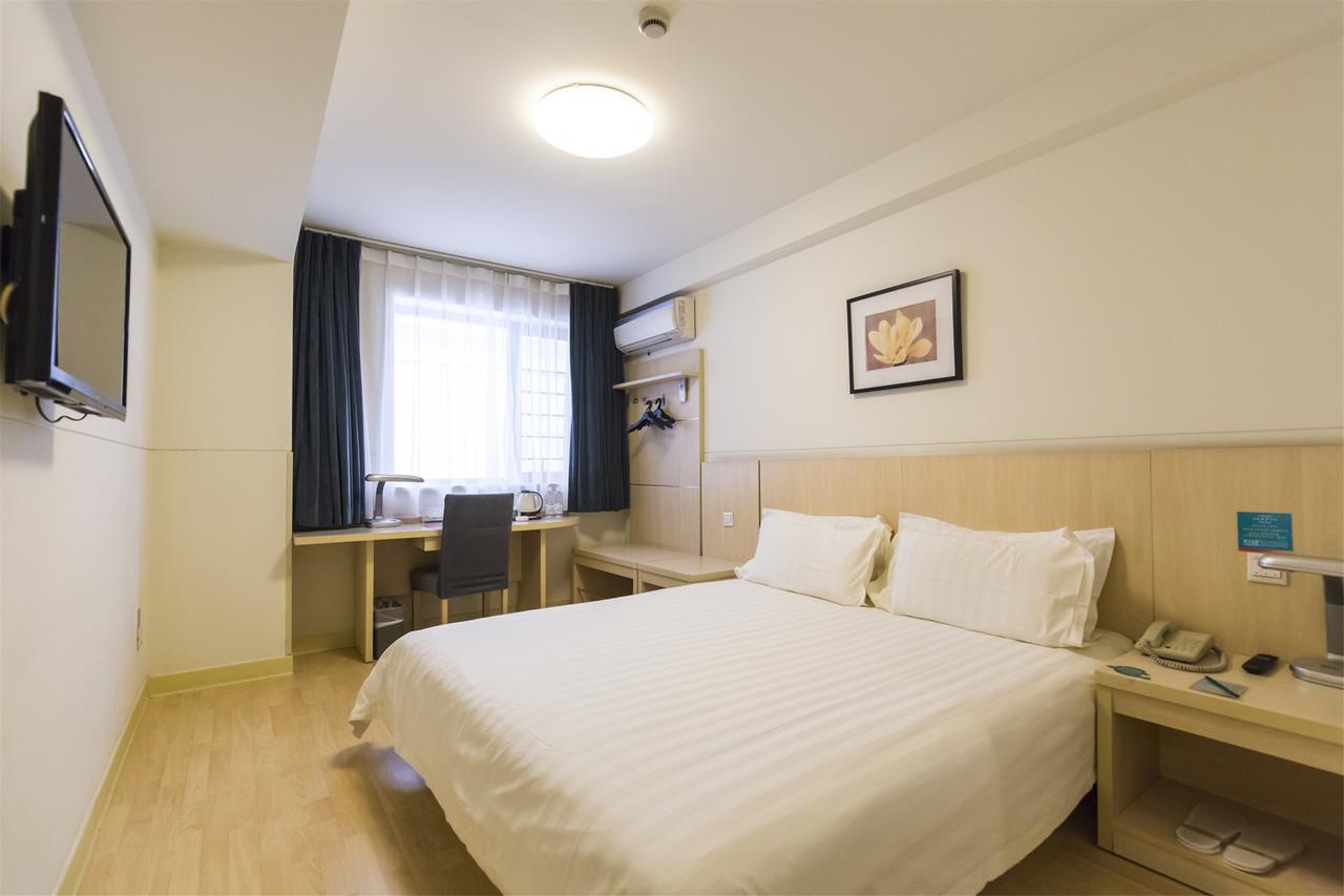 Jinjiang Inn Select Yancheng Sheyang Xingfu Huacheng Εξωτερικό φωτογραφία