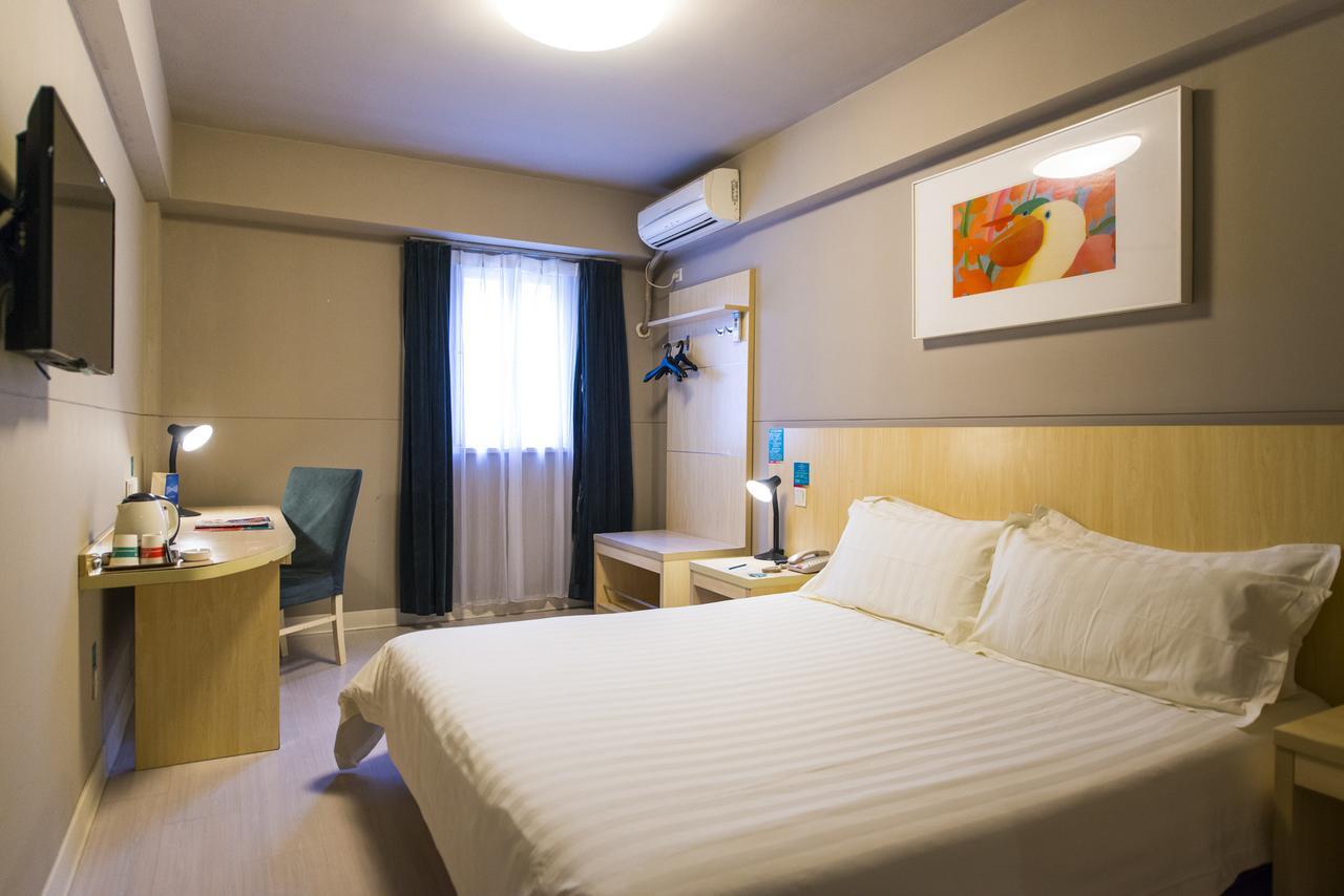 Jinjiang Inn Select Yancheng Sheyang Xingfu Huacheng Εξωτερικό φωτογραφία