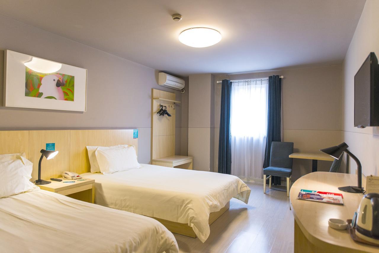 Jinjiang Inn Select Yancheng Sheyang Xingfu Huacheng Εξωτερικό φωτογραφία