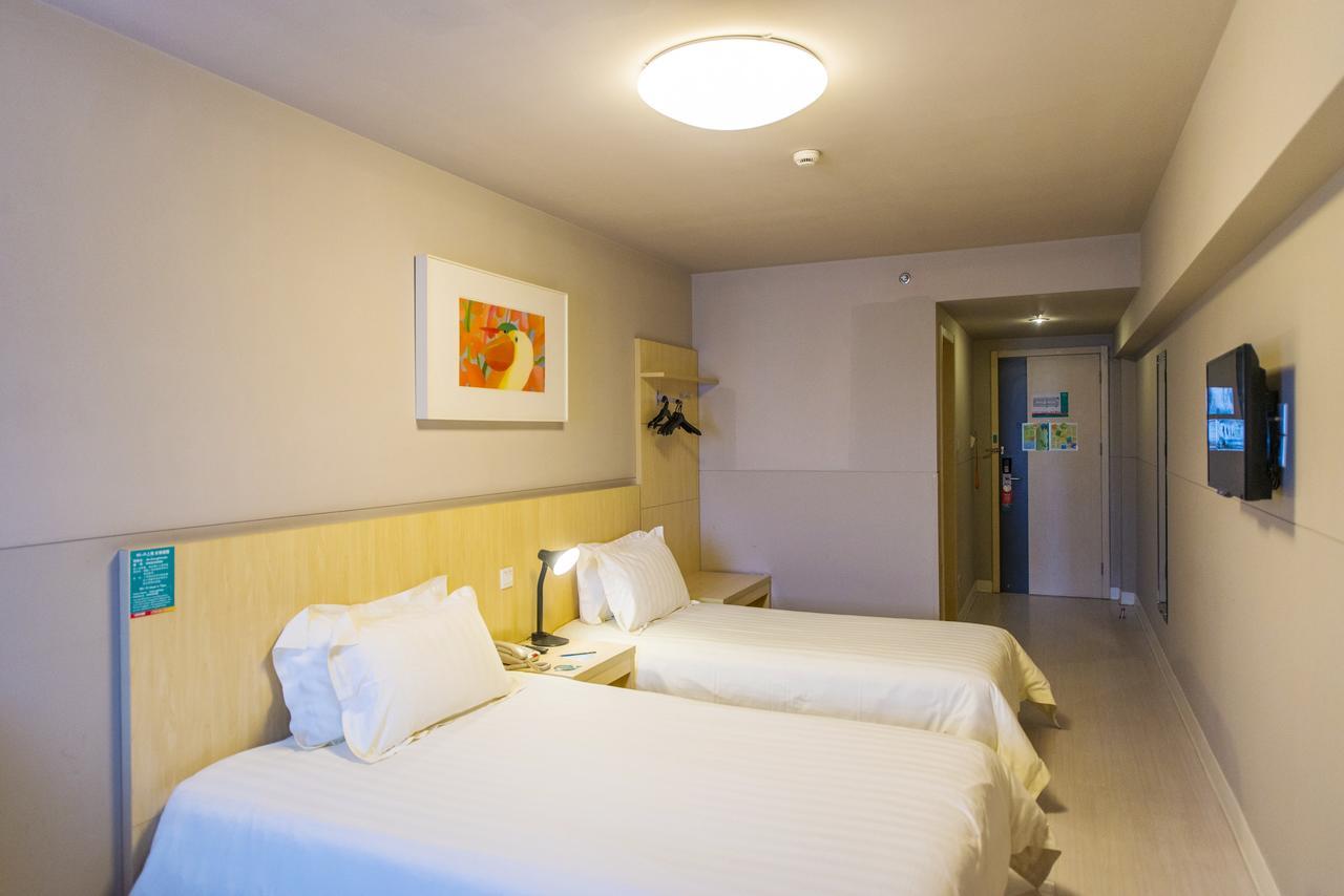 Jinjiang Inn Select Yancheng Sheyang Xingfu Huacheng Εξωτερικό φωτογραφία