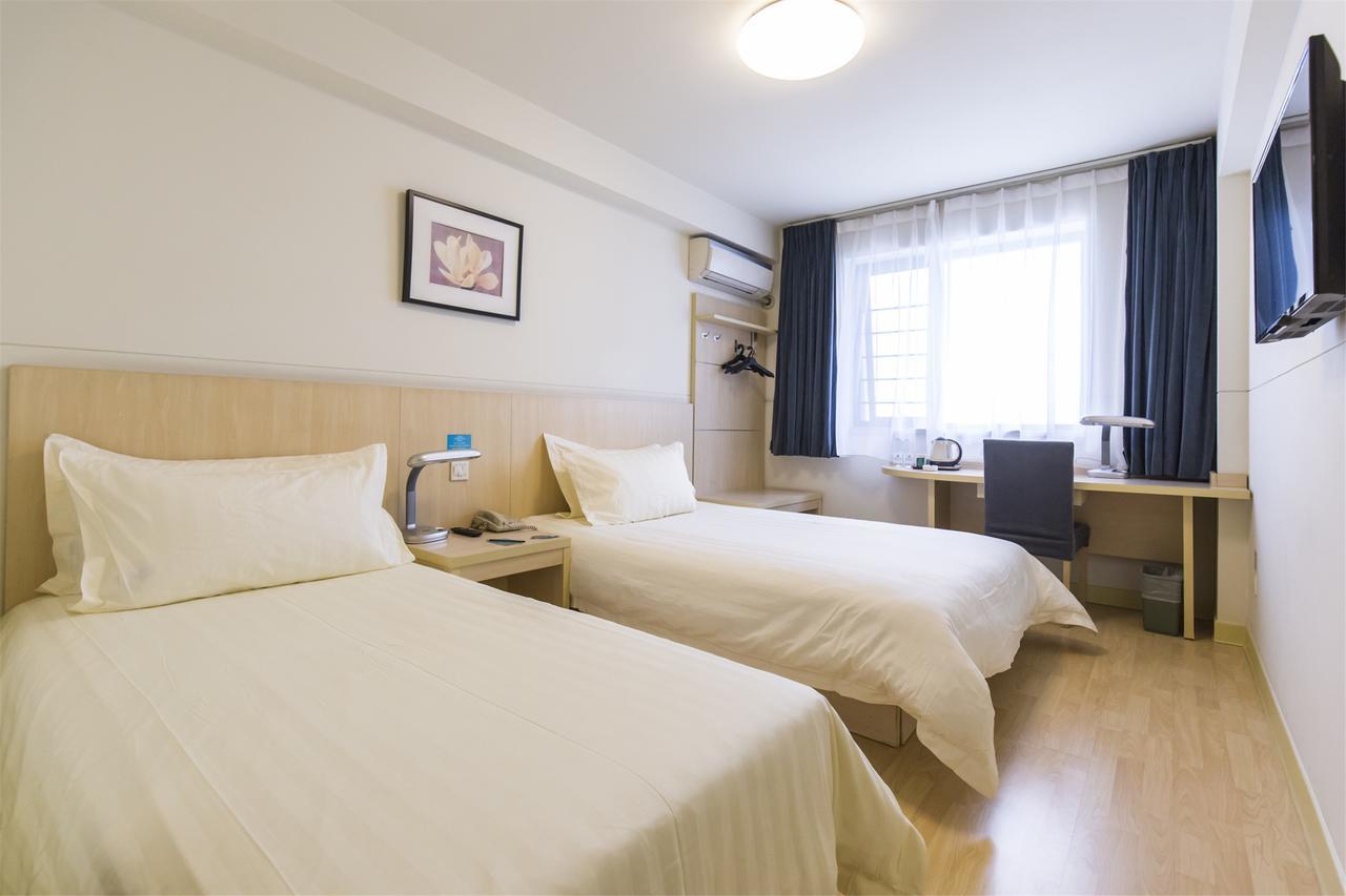 Jinjiang Inn Select Yancheng Sheyang Xingfu Huacheng Εξωτερικό φωτογραφία