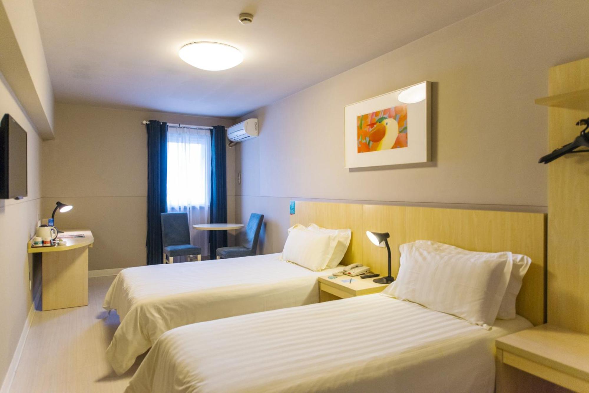 Jinjiang Inn Select Yancheng Sheyang Xingfu Huacheng Εξωτερικό φωτογραφία